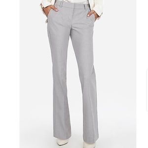 ✨NWT Express dress pants ✨